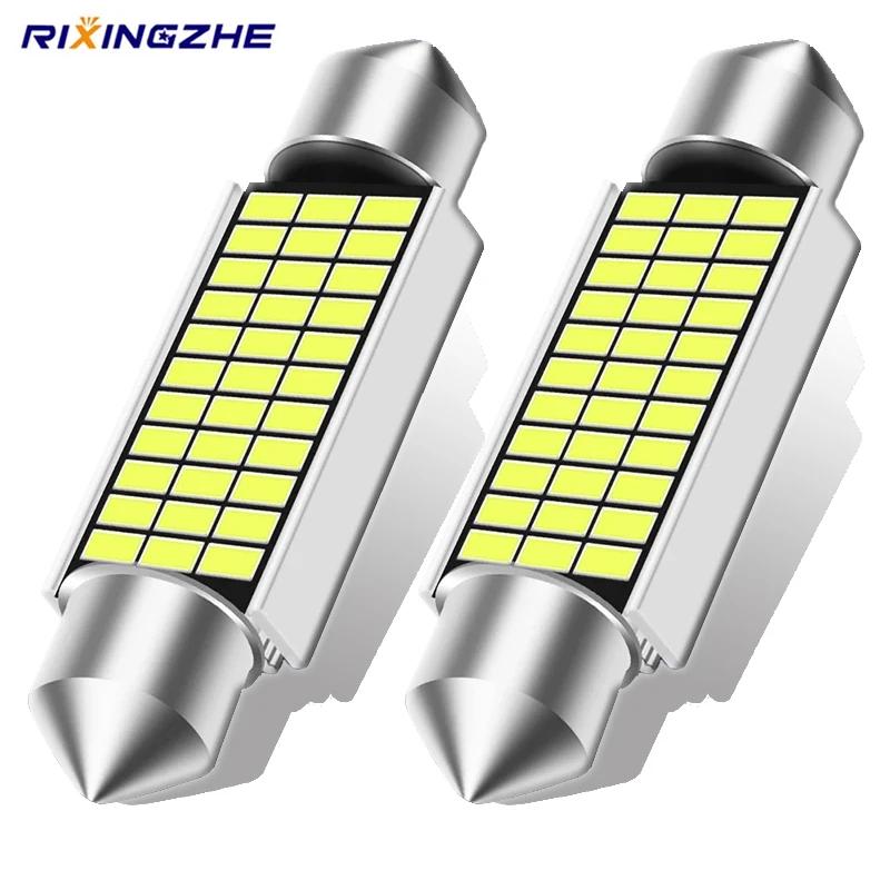RXZ 2PCS  C10W LED C5W LED Canbus 31/36/39/41MM   ׸     ڵ ÷Ʈ  